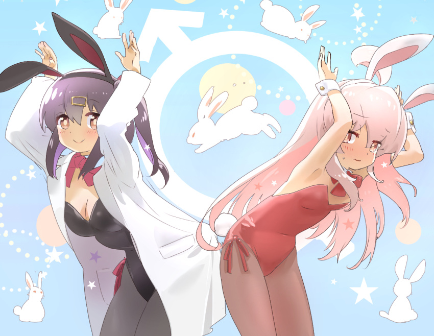 2girls ahoge animal_ears armpits black_hair blush bow bowtie breasts detached_sleeves fake_animal_ears genderswap_(mtf) hair_ornament kyarahiba lab_coat leotard long_hair looking_at_viewer male-female_symbol medium_breasts multiple_girls onii-chan_wa_oshimai! orange_eyes orange_hair oyama_mahiro oyama_mihari pantyhose pink_hair playboy_bunny rabbit rabbit_ears rabbit_pose rabbit_tail rule_63 siblings sisters small_breasts smile strapless strapless_leotard tail twintails wavy_mouth wrist_cuffs