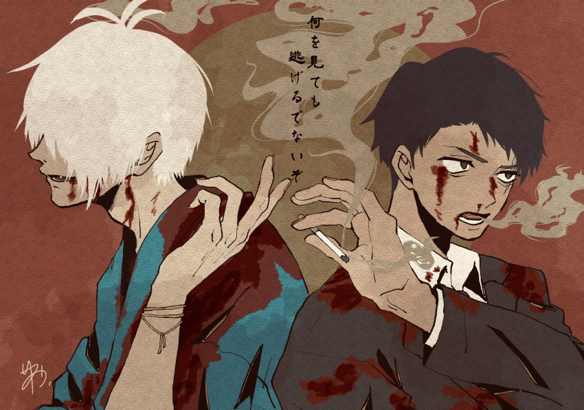 2boys back-to-back black_eyes black_hair black_suit bleeding blood blood_from_mouth blood_on_clothes blue_kimono brown_background cigarette collared_shirt commentary_request covered_eyes cuts from_side frown gegege_no_kitarou giving hair_over_eyes highres holding holding_cigarette injury japanese_clothes kimono kitarou_tanjou:_gegege_no_nazo long_sleeves looking_ahead male_focus medama_oyaji_(human) mizuki_(gegege_no_kitarou) multiple_boys nosebleed oerba_yun_fang open_mouth paper_texture profile red_background scar scar_across_eye serious shirt short_hair signature smile smoke smoking suit sys_ain115 translation_request two-tone_background upper_body white_hair