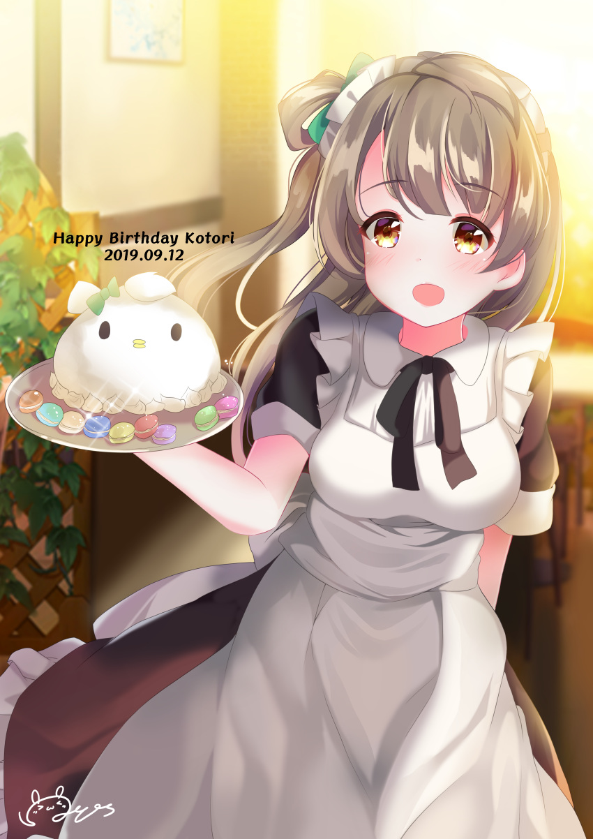 absurdres alternate_costume apron bad_id bad_pixiv_id birthday black_ribbon breasts character_name commentary depe english_text enmaided female food happy_birthday highres light_brown_hair long_hair love_live! love_live!_school_idol_project maid maid_apron maid_headdress medium_breasts minami_kotori minami_kotori_(bird) neck_ribbon one_side_up ribbon short_sleeves signature solo tray white_apron wonder_zone yellow_eyes