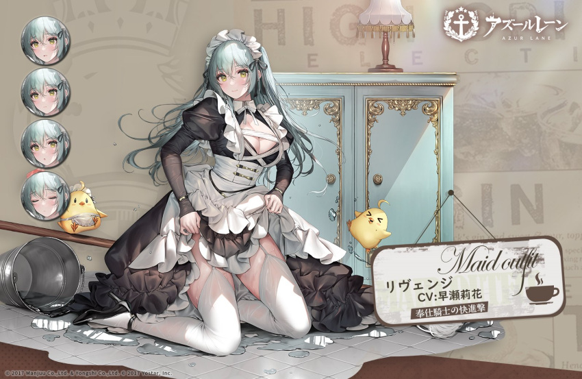 >_< apron azur_lane black_dress black_footwear breasts bucket cleavage clothes_lift dress dress_lift female full_body garter_straps grey_hair high_heels juliet_sleeves kneeling large_breasts long_hair long_sleeves looking_at_viewer maid maid_headdress manjuu_(azur_lane) official_alternate_costume official_art promotional_art puffy_sleeves revenge_(azur_lane) revenge_(the_maid-knight_charges_forth!)_(azur_lane) second-party_source sencha_(senchat) solo spill thighhighs translated white_apron white_garter_straps white_thighhighs yellow_eyes