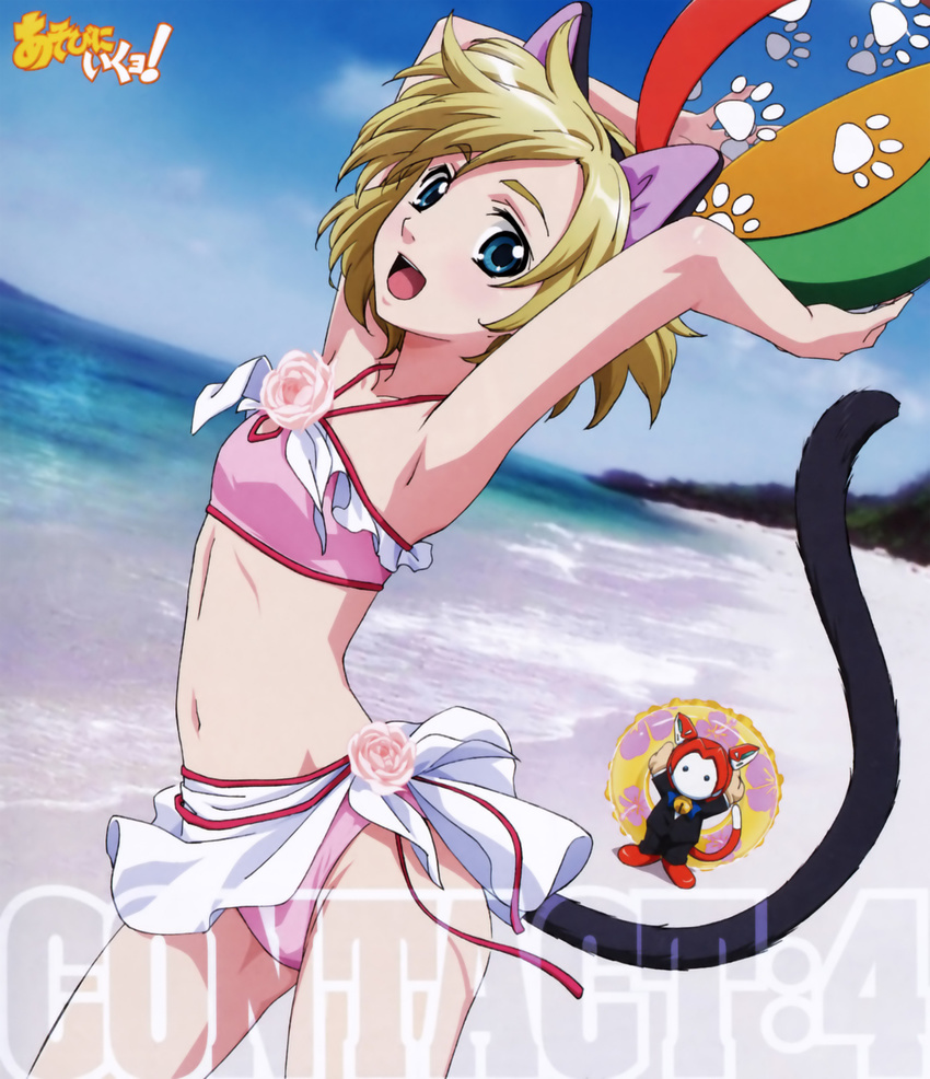 :d absurdres animal_ears antonia_(asobi_ni_iku_yo!) armpits arms_up asobi_ni_iku_yo! assist-a-roid ball beach beachball bell bikini blonde_hair blue_eyes blurry breasts cat_ears cat_tail cloud copyright_name cover cowboy_shot day depth_of_field dutch_angle dvd_cover english_text female flower formal from_side groin halterneck happy highres holding innertube jingle_bell legs_apart logo navel ocean official_art open_mouth outdoors paw_print photo_background pink_bikini pink_flower pink_rose ribbon robot rose sarong scan short_hair sky small_breasts smile solo standing suit swim_ring swimsuit tail transparent water white_sarong