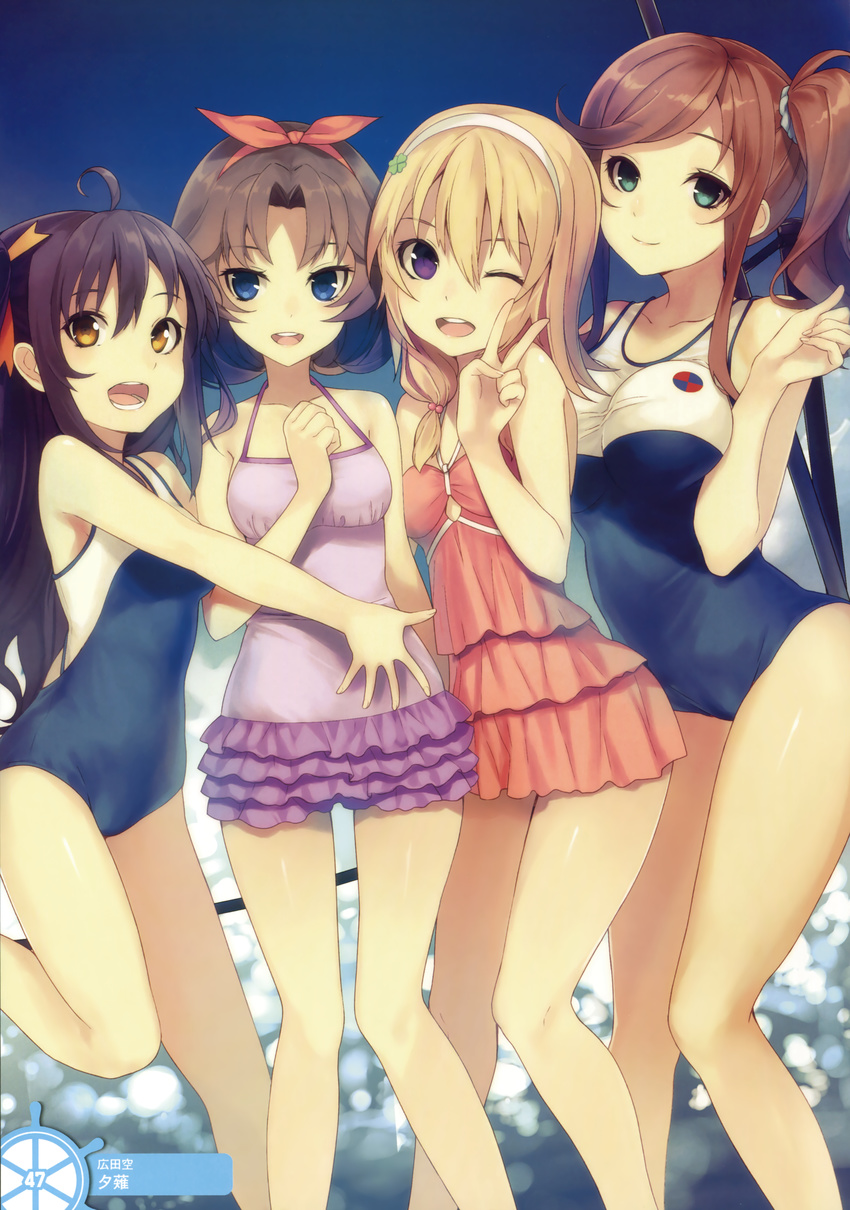 4girls :d ;d absurdres ahoge blonde_hair blue_eyes breasts brown_hair casual_one-piece_swimsuit collarbone competition_swimsuit frilled_one-piece_swimsuit frills girl_sandwich green_eyes hair_ornament hair_ribbon hair_scrunchie hairband high_school_fleet highres hirota_sora ise_sakura leg_up long_hair looking_at_viewer medium_breasts multiple_girls one-piece_swimsuit one_eye_closed open_mouth purple_eyes purple_one-piece_swimsuit red_one-piece_swimsuit red_ribbon ribbon sandwiched scrunchie short_hair side_ponytail small_breasts smile suruga_runa swimsuit v wakasa_reo white_hairband yellow_eyes yokosuka_girls_marine_high_school_swimsuit yuunagi_(seventh_heaven)