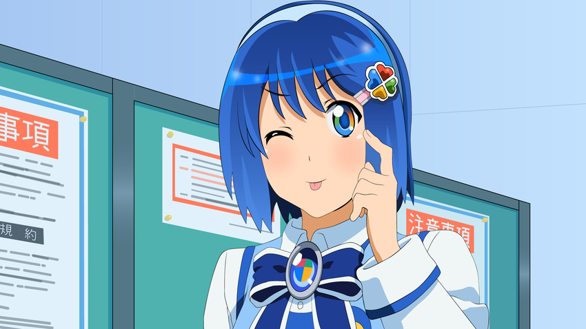 7 madobe_nanami os-tan tagme windows