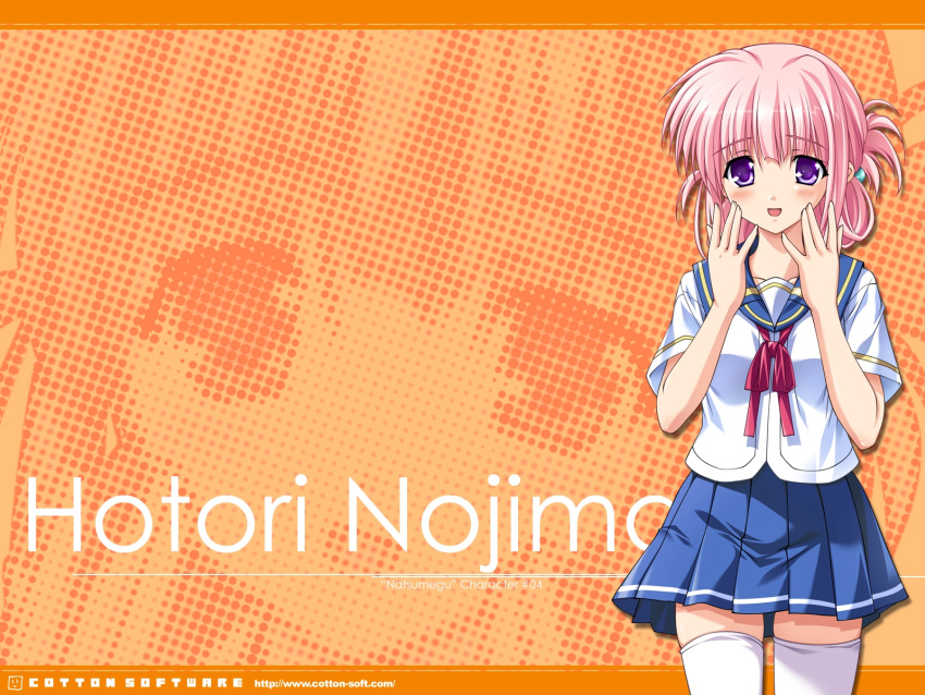 natsumegu nojima_hotori seifuku thigh-highs tsukasa_yuuki