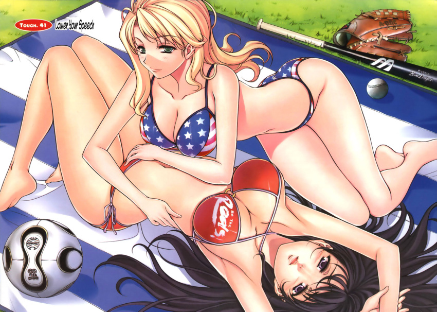 2006_fifa_world_cup 2girls american_flag american_flag_bikini american_flag_print armpits arms_up ball barefoot baseball baseball_(object) baseball_bat bikini black_hair blanket blonde_hair breasts caroline clothes_writing flag_print grass green_eyes hae-young_na large_breasts long_hair lying multiple_girls on_back print_bikini purple_eyes side-tie_bikini_bottom soccer soccer_ball soo-hyon_lee swimsuit teamgeist unbalance_unbalance united_states world_cup