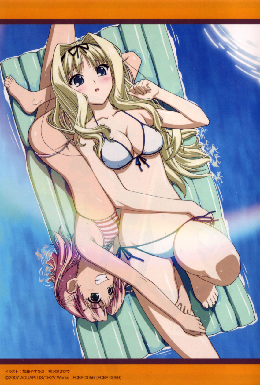 2girls absurdres afloat armpits barefoot bikini blonde_hair blue_eyes blush breasts cleavage feet flat_chest front-tie_top grin hair_ornament hairclip highres inflatable_raft katou_yasuhisa kusugawa_sasara large_breasts leg_grab leg_up long_hair lying maaryan_(to_heart) multiple_girls on_back on_side open_mouth photoshop_(medium) pink_hair scan short_hair side-tie_bikini_bottom smile string_bikini striped_bikini striped_clothes swimsuit to_heart_(series) to_heart_2 water wet white_bikini yanagisawa_masahide