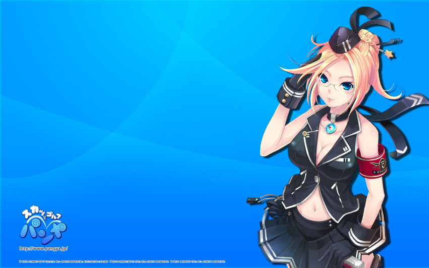 cecilia pangya tagme wallpaper