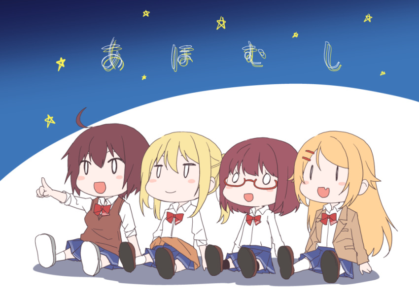 4girls ahoge amatani_mutsu blazer blonde_hair blue_skirt blush_stickers bow bowtie brown_hair chibi closed_mouth clothes_around_waist eyebrows_hidden_by_hair glasses hair_between_eyes hair_ornament hairclip jacket kujou_shion long_hair looking_afar miniskirt multiple_girls nishiuri_warito oerba_yun_fang onishima_homare open_mouth pleated_skirt pointing red-framed_eyewear red_bow red_bowtie school_uniform shirt shoes short_hair simple_background sitting skirt sleeves_rolled_up smile sounan_desuka? suzumori_asuka sweater_vest twintails white_shirt