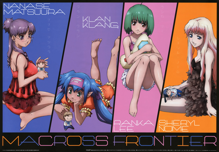 klan_klein lingerie macross macross_frontier matsuura_nanase ranka_lee sheryl_nome