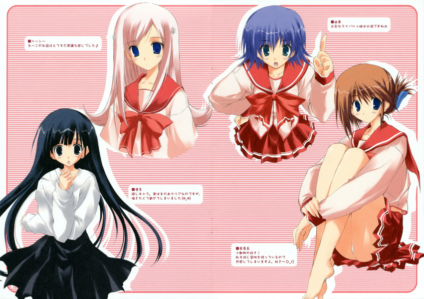 komaki_manaka kusakabe_yuki lucy_maria_misora pantsu paper_texture to_heart_2 tonami_yuma tsukinon tsukinon_bunko