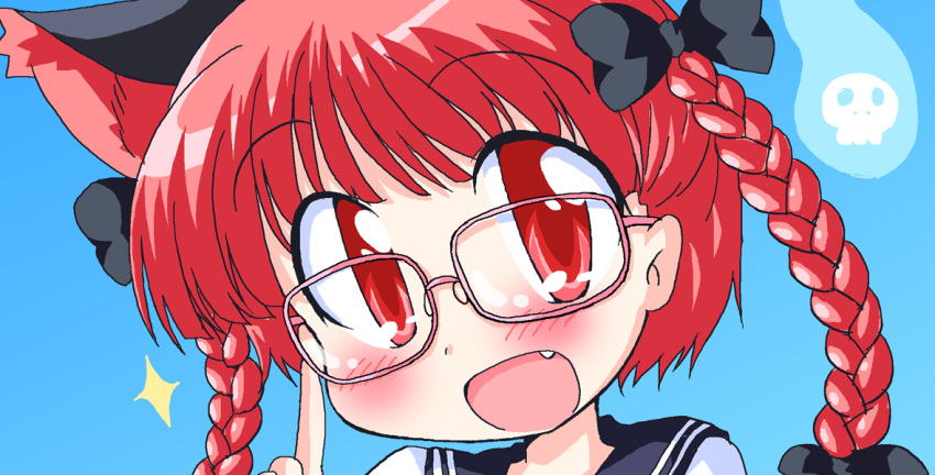 :d alternate_costume animal_ears bespectacled blush bow braid cat_ears commentary_request extra_ears female geetsu glasses kaenbyou_rin oerba_yun_fang open_mouth pink-framed_eyewear portrait red_eyes red_hair school_uniform serafuku smile solo touhou twin_braids twintails