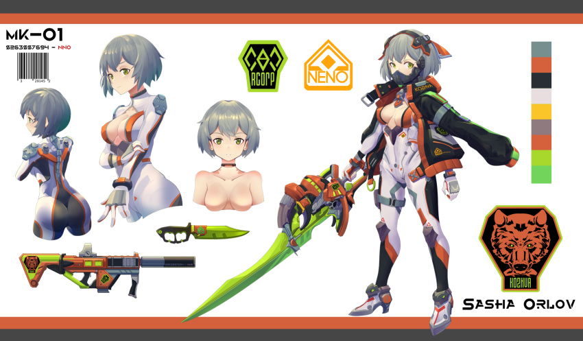 arms_at_sides assault_rifle bad_id bad_pixiv_id barcode bodysuit choker cleavage_cutout clothing_cutout collarbone dagger emblem english_commentary female gas_mask green_eyes grey_hair gun highres holding holding_sword holding_weapon impossible_bodysuit impossible_clothes jacket jacket_on_shoulders knife looking_at_viewer mask mecha_musume naobhal no_nipples original parted_lips pouch reference_sheet rifle short_hair skin_tight sword thigh_pouch weapon