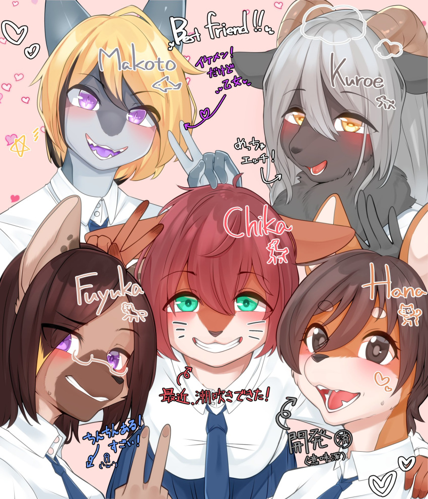 anthro black_nose blonde_hair blonde_highlights blue_necktie blush bottomwear bovid canid canine caprine character_name chika_(denyfake) clothing deer denyfake fish fur fur_tuft fuyuka_(denyfake) gesture grey_hair group gynomorph hair hana_(denyfake) hand_gesture hi_res highlights_(coloring) horizontal_pupils intersex japanese_text kuroe_(denyfake) looking_at_viewer makoto_(denyfake) mammal marine neck_tuft necktie open_mouth pupils purple_tongue shark slit_pupils teeth text tongue topwear translation_request tuft v_sign white_clothing white_topwear