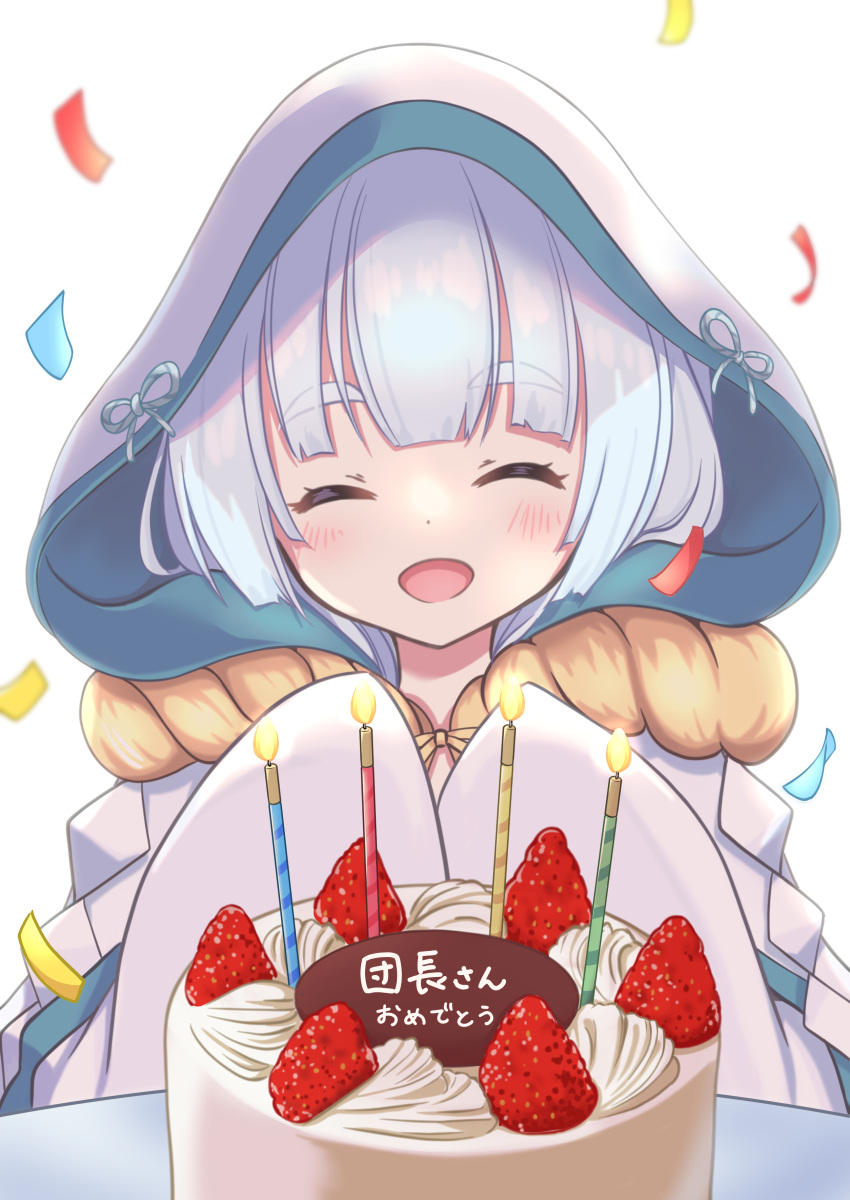 absurdres birthday_cake blush cake candle chocolate closed_eyes confetti facing_viewer female flower_knight_girl food fruit hatsuyukisou_(flower_knight_girl) highres hood icing long_hair open_mouth sakuragi_sayu simple_background smile solo strawberry thick_eyebrows upper_body white_background white_hair