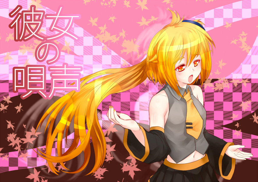 akita_neru blonde_hair long_hair magu ponytail vocaloid yellow_eyes