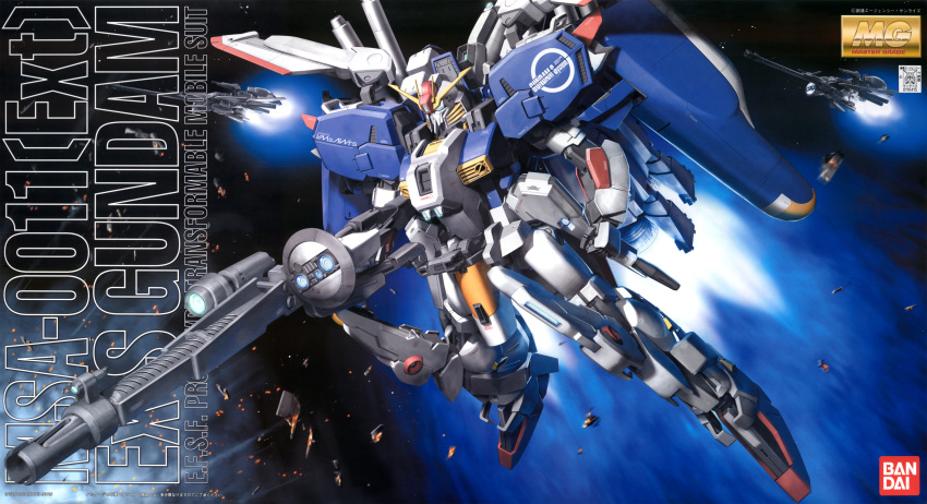 absurdres artist_request bandai beam_rifle energy_gun ex-s_gundam gun gundam gundam_sentinel gunpla highres mecha model_kit no_humans official_art photoshop_(medium) robot scan space weapon zeta_plus