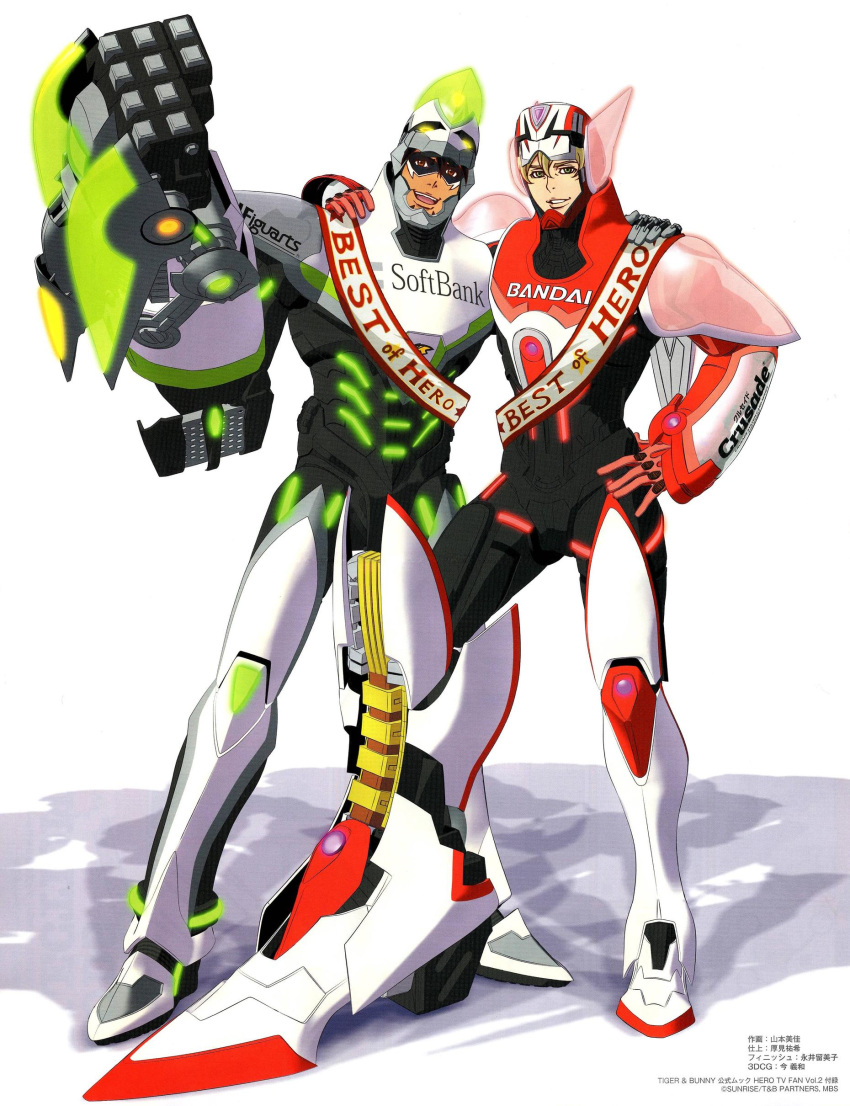 2boys absurdres barnaby_brooks_jr highres kaburagi_t_kotetsu multiple_boys official_art simple_background tiger_&_bunny wild_tiger