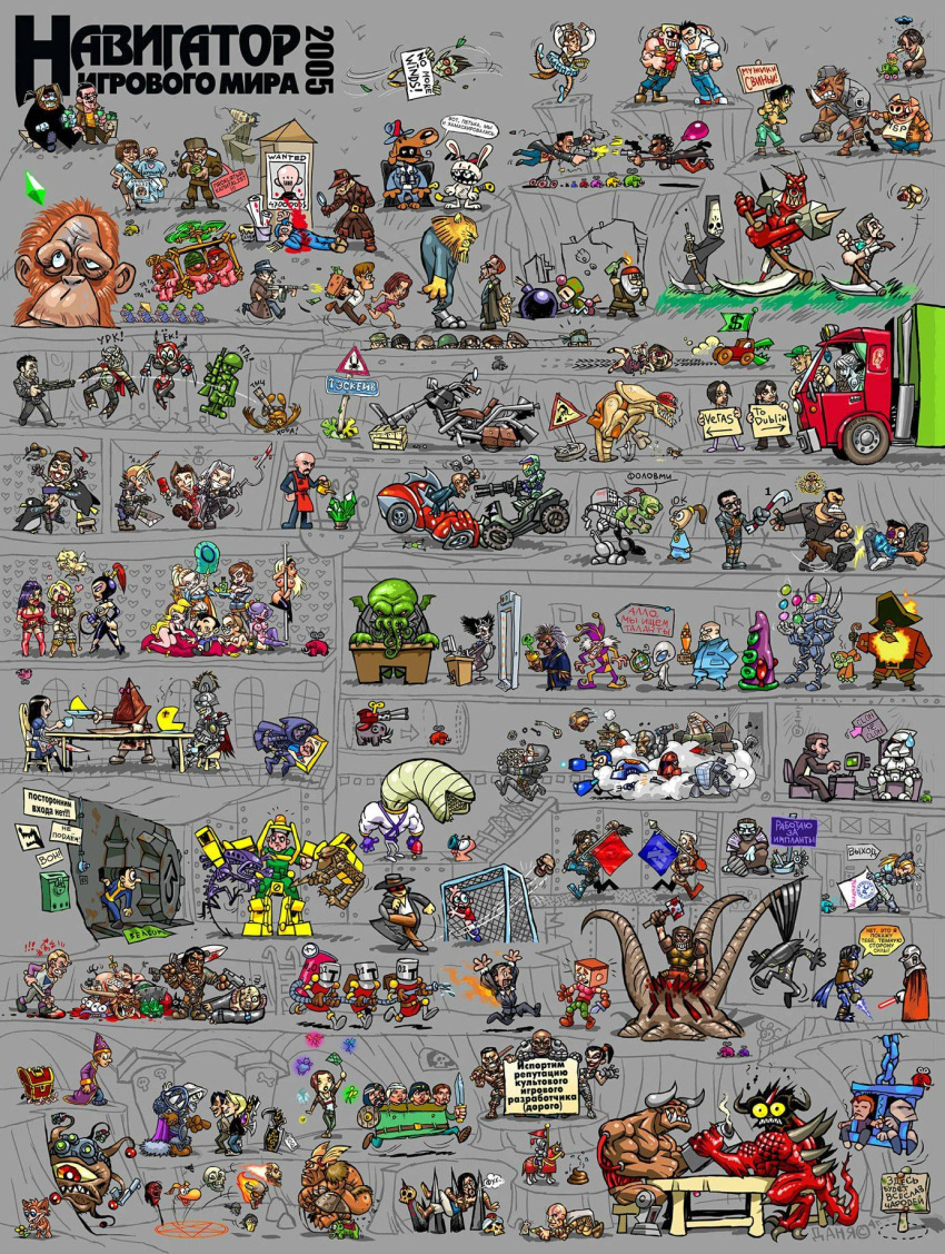 absolutely_everyone alien blizzard_entertainment bomberman clone_trooper commander cthulhu cthulhu_mythos doom2 doom_(series) duke_nukem final_fantasy gordon_freeman group h.p._lovecraft half-life halo hi_res id_software konami large_group lemmings microsoft predator_(disambiguation) purple_tentacles quake russian sam_and_max serious_sam square_enix starcraft tentacle valve wings worm