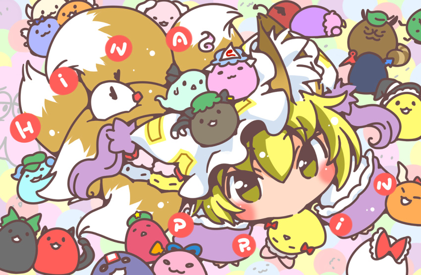 :3 animal_ears antennae asymmetrical_wings black_wings blonde_hair blue_hair blush_stickers bow cat_ears cat_tail character_doll chen closed_eyes commentary_request earrings female flandre_scarlet fox_ears fox_tail frills from_above futatsuiwa_mamizou ghost hair_ornament hair_rings hair_stick hairbow hakurei_reimu happy hat hong_meiling horns houjuu_nue ibuki_suika ikuta_takanon inaba_tewi jewelry kaenbyou_rin kaku_seiga kawashiro_nitori kirisame_marisa koakuma konpaku_youmu kumojii leaf leaf_on_head luna_child md5_mismatch miyako_yoshika multiple_tails ofuda one_eye_closed patchouli_knowledge rabbit_ears raccoon_tail reiuji_utsuho remilia_scarlet resolution_mismatch saigyouji_yuyuko shameimaru_aya single_earring single_horn solo sora_kara_nihon_wo_mitemiyou source_larger star_(symbol) star_sapphire sunny_milk sweatdrop tail tokin_hat touhou triangular_headpiece two_side_up upside-down wings witch_hat wriggle_nightbug yakumo_ran yakumo_yukari yellow_eyes