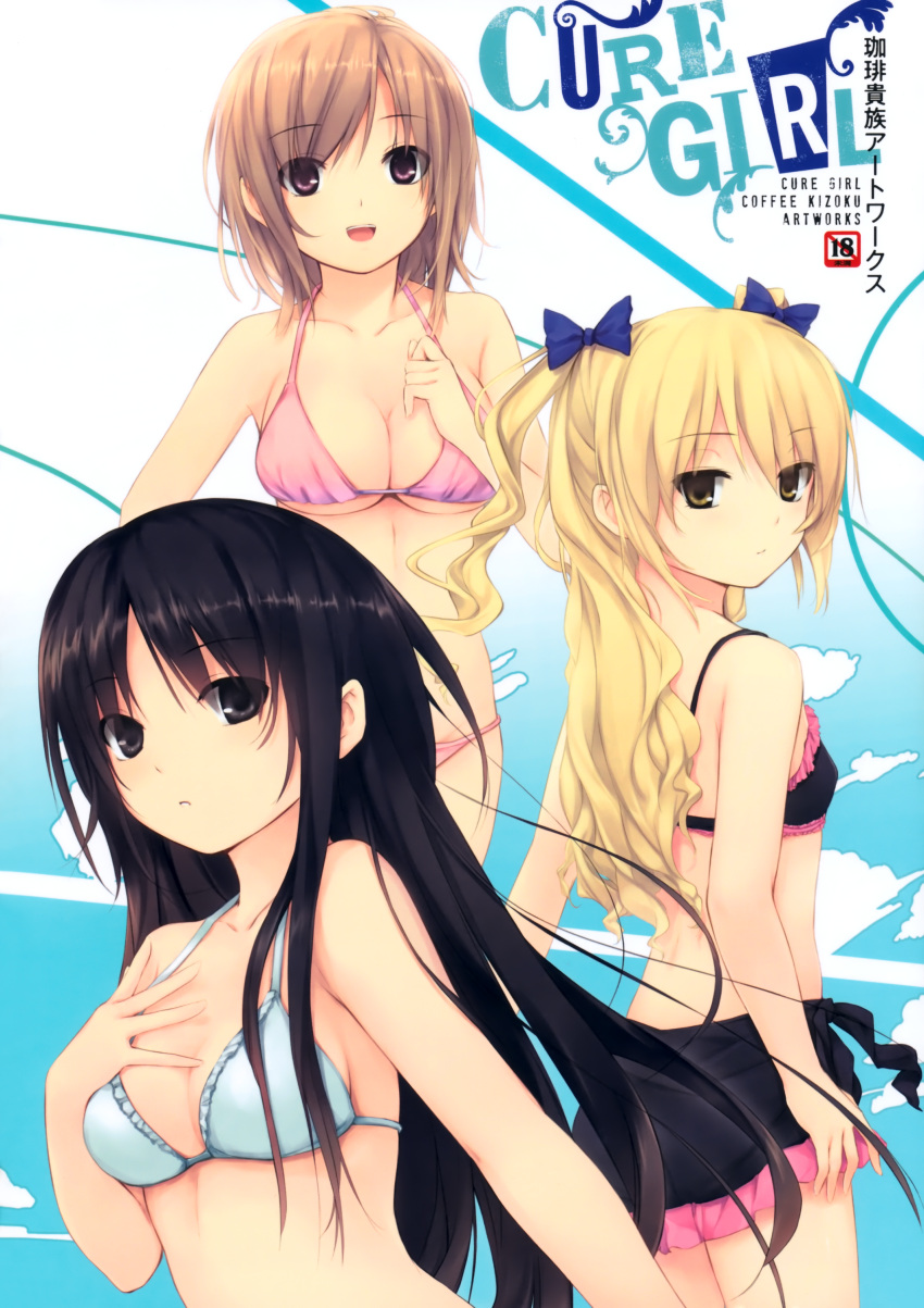 3girls :d absurdres bare_shoulders bikini black_eyes black_hair blonde_hair blue_bikini bow breasts brown_hair cleavage coffee-kizoku cure_girl hairbow halterneck hand_on_own_chest highres hoshimiya_miyu kunimura_kotone large_breasts long_hair looking_at_viewer looking_back multiple_girls nanjou_rena open_mouth pink_bikini purple_eyes short_hair smile string_bikini swimsuit two_side_up yellow_eyes