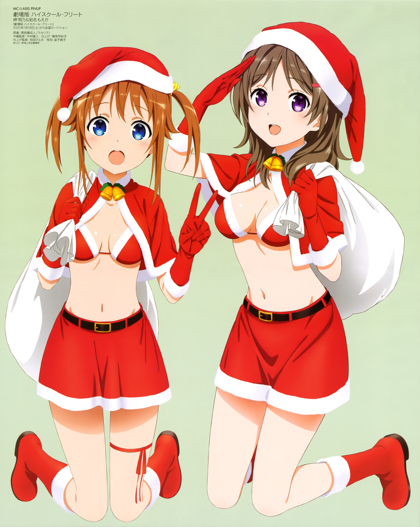 2girls :d absurdres bell belt bikini blue_eyes boots breasts brown_hair china_moeka choker christmas cleavage gloves gradient_background hair_ornament hair_ribbon hairclip hat high_school_fleet highres holding medium_breasts misaki_akeno multiple_girls navel neck_bell official_art open_mouth over_shoulder purple_eyes ribbon sack salute santa_bikini santa_boots santa_gloves santa_hat scan short_twintails simple_background small_breasts smile swimsuit thigh_strap twintails v