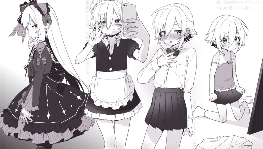 1boy age_progression bad_id bad_twitter_id camisole commentary cr-r crossdressing frills gothic_lolita greyscale hair_between_eyes inactive_account lolita_fashion maid male_focus male_maid miniskirt monochrome multiple_views nijisanji open_mouth otoko_no_ko pleated_skirt school_uniform short_hair_with_long_locks sitting skirt skirt_tug socks strap_slip translation_request uzuki_kou uzuki_kou_(4th_costume) virtual_youtuber white_socks