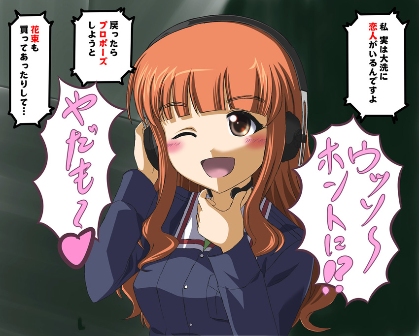 ;d ace_combat ace_combat_zero blush brown_eyes brown_hair commentary_request death_flag female girls_und_panzer headphones jacket long_hair military military_uniform one_eye_closed ooarai_military_uniform open_mouth photoshop_(medium) shiigetsu_yuu smile solo takebe_saori throat_microphone translated uniform