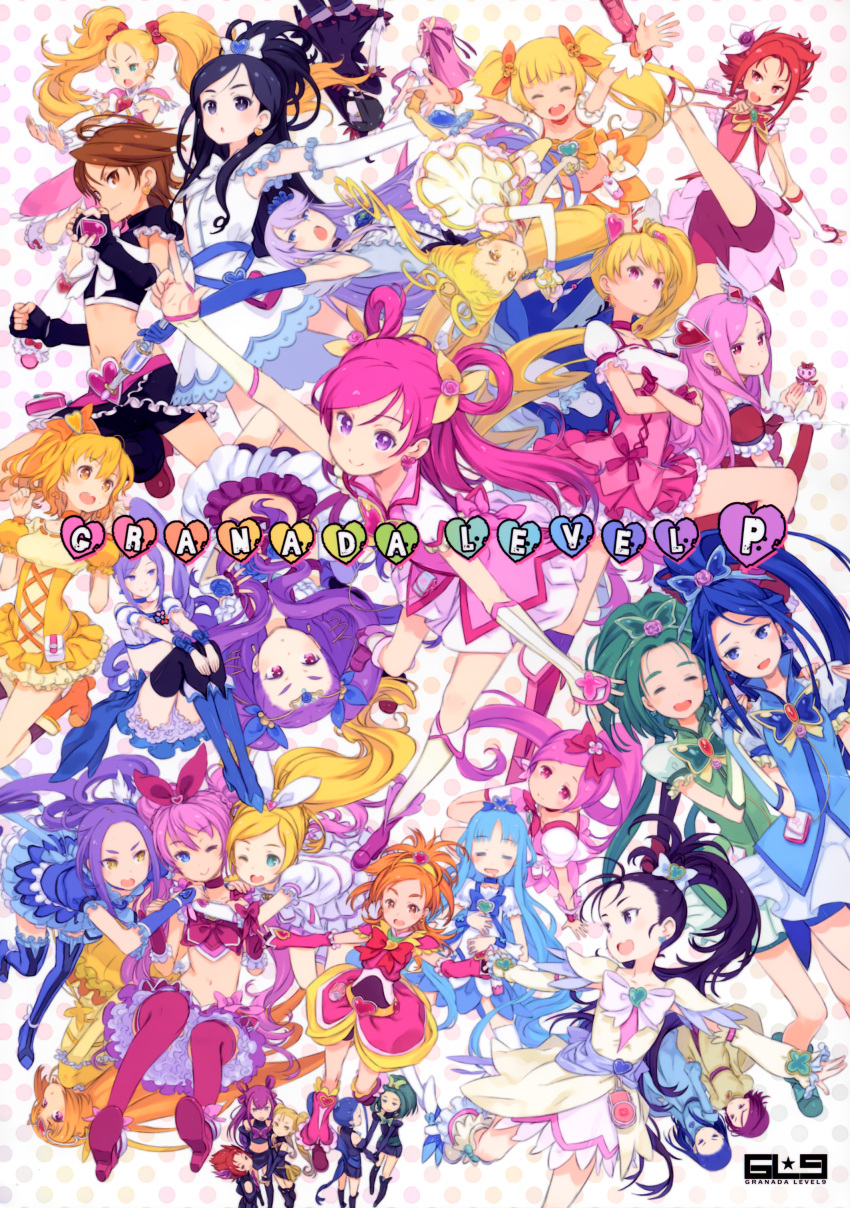 akimoto_komachi aono_miki dark_aqua dark_dream dark_lemonade dark_mint dark_precure dark_rouge fresh_pretty_cure! futari_wa_precure_splash_star futari_wa_pretty_cure granada_level9 hanasaki_kaoruko hanasaki_tsubomi heartcatch_pretty_cure! higashi_setsuna houjou_hibiki hyuuga_saki kasugano_urara kiryuu_kaoru kiryuu_michiru kujou_hikari kuroboshi_kouhaku kurumi_erika milk_(pretty_cure) minamino_kanade minazuki_karen mishou_mai misumi_nagisa momozono_love myoudouin_itsuki natsuki_rin pretty_cure shirabe_ako siren_(suite_precure) suite_pretty_cure tsukikage_yuri yamabuki_inori yes!_precure_5 yukishiro_honoka yumehara_nozomi