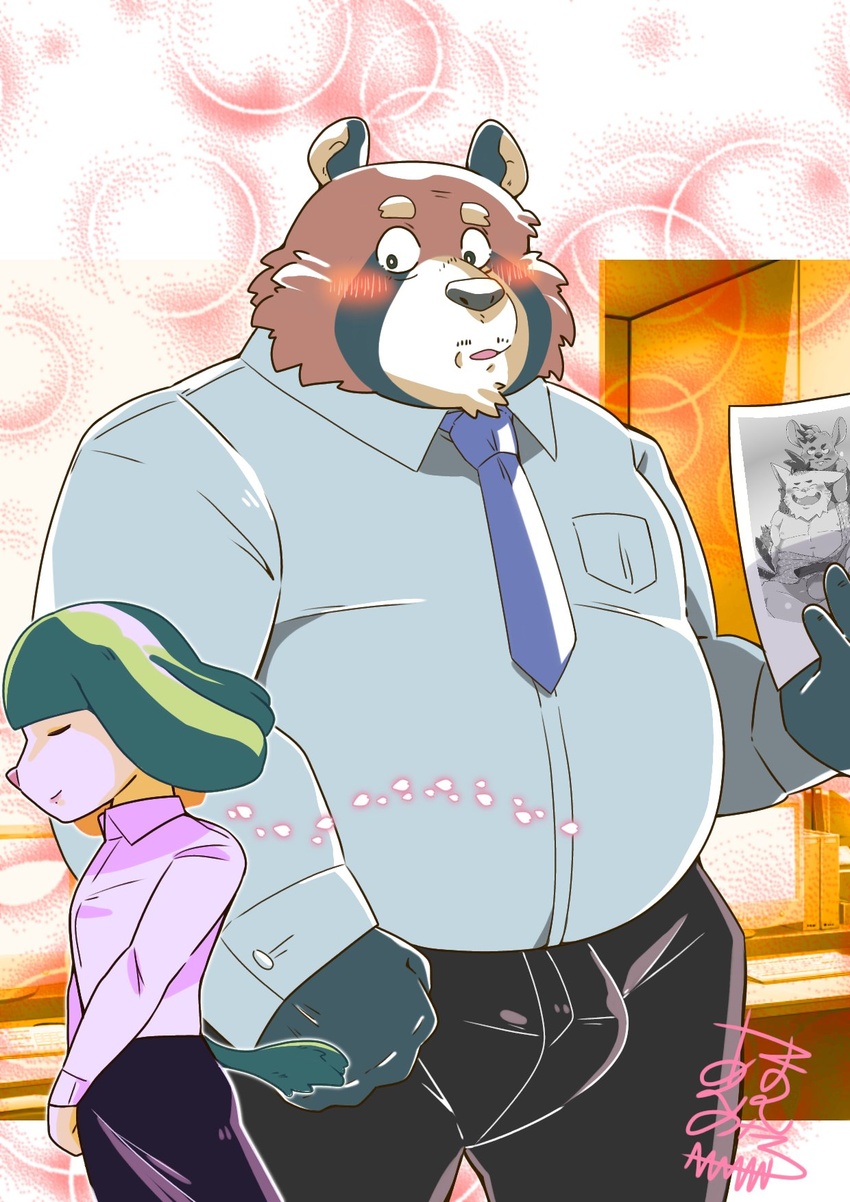 2020 anthro blush bottomwear brown_body brown_fur bulge bumomomoboa canid canine closed_eyes clothing duo fur hi_res kemono male mammal necktie overweight overweight_male pants raccoon_dog shirt tanuki topwear