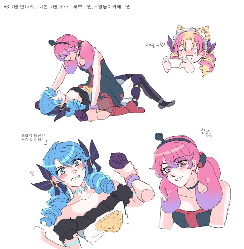 3girls black_bow black_choker black_gloves blonde_hair blue_hair blush bow breasts cafe_cuties_(league_of_legends) cafe_cuties_gwen choker collarbone cone_hair_bun cowgirl_position dress drill_hair gloves gwen_(league_of_legends) hair_bun hairbow highres league_of_legends long_hair lying maid_headdress multicolored_hair multiple_girls multiple_persona on_back pink_hair smile space_groove_gwen taking_picture twin_drills twintails two-tone_hair xayahsona_27