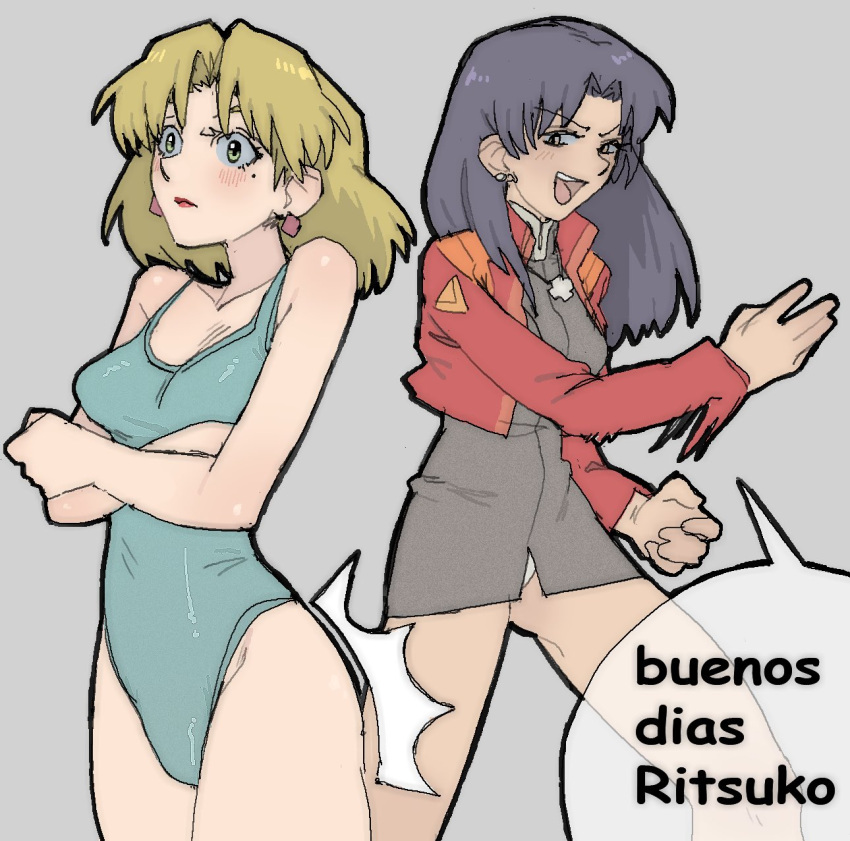 2girls akagi_ritsuko ass_smack black_dress blonde_hair blush buenos_dias_mandy_(meme) casual_one-piece_swimsuit comic_sans cropped_jacket dress earrings grey_background highres jacket jewelry katsuragi_misato lipstick long_sleeves makeup meme mole mole_under_eye multiple_girls neon_genesis_evangelion no_pants one-piece_swimsuit panties pantsu-ripper panty_peek purple_hair red_jacket sexual_harassment simple_background spanish_text surprised swimsuit the_grim_adventures_of_billy_&_mandy translated underwear v-shaped_eyebrows white_panties yuri