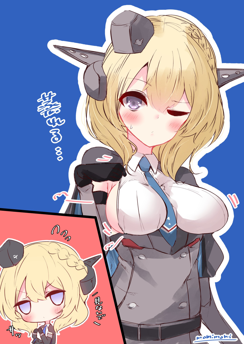 absurdres artist_name black_gloves blonde_hair blue_necktie blush braid breasts buttons capelet collared_shirt colorado_(kancolle) elbow_gloves female flying_sweatdrops garrison_cap gloves grey_headwear hair_between_eyes hat headgear highres kantai_collection large_breasts momimaki motion_lines multiple_views necktie one-hour_drawing_challenge one_eye_closed purple_eyes shirt short_hair signature sleeveless sleeveless_shirt white_shirt