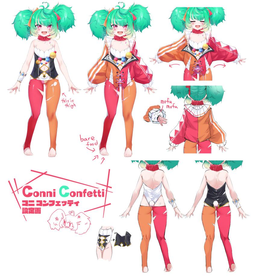 :d absurdres ahoge arrow_(symbol) ass backless_outfit bare_arms bare_shoulders blue_nails blush bow character_name closed_eyes clothes_on/clothes_off clothing_cutout clown collarbone commentary_request coni_confetti corset english_text facial_mark fake_tail female flat_chest frilled_sleeves frills from_behind full_body gradient_hair green_hair hair_ribbon heart heart_ahoge highres idol_corp jacket leotard long_sleeves looking_at_viewer multicolored_clothes multicolored_hair multicolored_jacket multicolored_legwear multiple_views navel navel_cutout neck_ruff no_shoes official_art open_mouth orange_bow orange_jacket orange_pantyhose pantyhose pink_eyes puffy_long_sleeves puffy_sleeves rabbit_tail red_bow red_jacket red_pantyhose reference_sheet ribbon sharp_teeth short_hair short_twintails sidelocks simple_background skindentation smile standing stirrup_legwear tail teeth thighs toeless_legwear toenails torn_clothes torn_pantyhose turnaround twintails upper_teeth_only utsusumi_kio virtual_youtuber white_background white_leotard wrist_cuffs