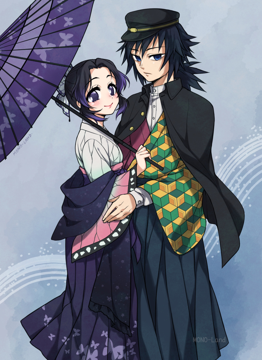 1boy animal_print artist_name black_hair black_hakama black_headwear blue_eyes blue_hair blush butterfly_hair_ornament butterfly_print closed_mouth commentary_request female gradient_hair hair_between_eyes hair_ornament hakama hakama_skirt hat highres holding holding_umbrella japanese_clothes kimetsu_no_yaiba kochou_shinobu long_hair long_sleeves low_ponytail mono_land multicolored_hair oil-paper_umbrella parted_bangs peaked_cap photoshop_(medium) ponytail print_umbrella purple_eyes purple_hair purple_hakama purple_umbrella shirt signature skirt smile taishou tomioka_giyuu umbrella white_shirt