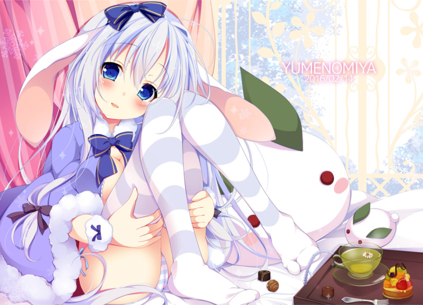 dress jpeg_artifacts tagme_(character) watermark yumemiya_subaru