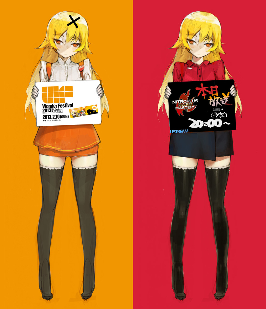 :< ashikaga_chachamaru black_legwear blonde_hair commentary_request female head_tilt highres holding holding_sign long_hair namaniku_atk nitroplus nitroplus_card_masters orange_background orange_eyes photoshop_(medium) red_background sign skirt soukou_akki_muramasa standing thighhighs wonder_festival wonder_festival_2013