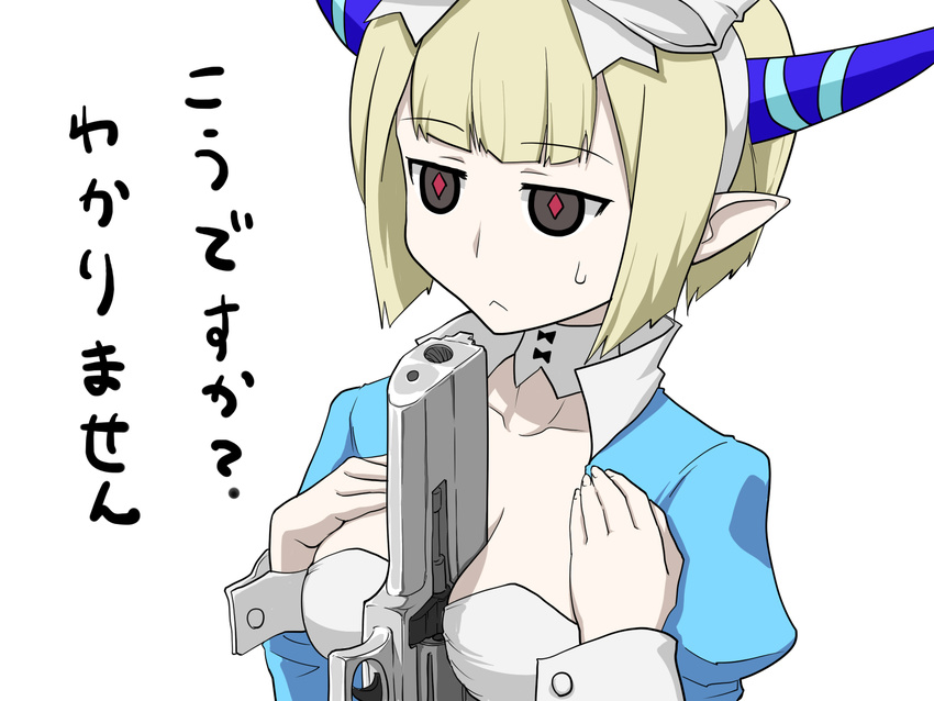 bad_id bad_pixiv_id bell_(control) breasts c_(control) diamond-shaped_pupils diamond_(shape) female gun handgun highres koudesuka mackey_(mthc_riku) medium_breasts revolver running sexually_suggestive solo symbol-shaped_pupils weapon