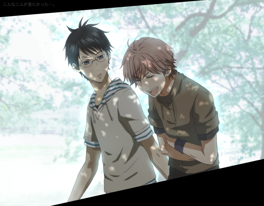 2boys black_hair blue_eyes blurry blurry_background brown_hair chihayafuru closed_eyes commentary_request dappled_sunlight day glasses laughing looking_at_another male_focus mashima_taichi matatabi_(ygwkw8kh21n12mx3fdjb) multiple_boys official_style outdoors shirt standing striped_clothes striped_shirt sunlight wataya_arata wristband