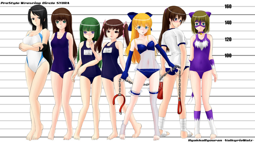 #13 ayano_(#13) bare_legs barefoot boots gloves kagura_(#13) minako_(#13) nanako_(#13) ruka_(#13) sumire_(#13) swimsuit toeless_legwear toeless_socks yayoi_(#13)