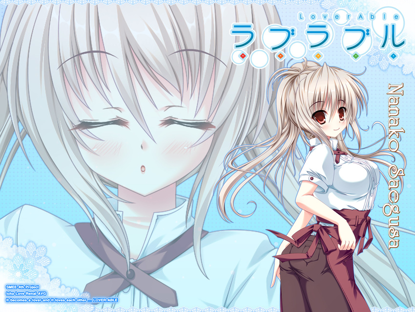 ame_to_yuki hinata_momo loverable saegusa_nanako smee wallpaper