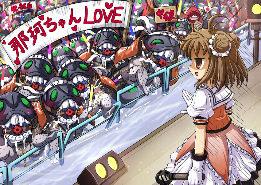 2_fuel_4_ammo_11_steel bad_id bad_pixiv_id ball_gag banner barricade bondage bondage bound brown_eyes brown_hair commentary double_bun empty_eyes fan gag gloves glowstick headband highres i-class_destroyer idol kantai_collection microphone naka_(kantai_collection) open_mouth partially_translated puffy_sleeves school_uniform sekiguchi_miiru shinkaisei-kan short_sleeves stage stage_lights translated translation_request