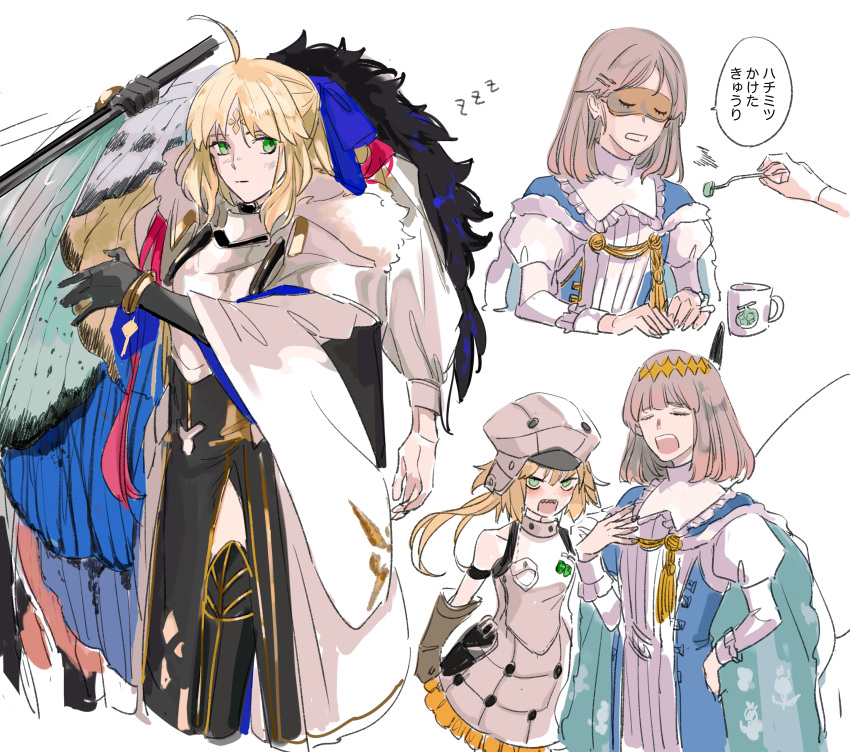 1boy absurdres ahoge angry armor armored_dress arthropod_boy arthropod_limbs artoria_caster_(fate) artoria_caster_(first_ascension)_(fate) artoria_caster_(third_ascension)_(fate) artoria_pendragon_(fate) bare_shoulders black_gloves black_thighhighs blue_cape blush bob_cut bow bracelet breastplate breasts brown_gloves bug butterfly_wings cape closed_eyes collared_shirt commentary cowboy_shot crown cup ddlcclia diamond_hairband dress eating elbow_gloves eyebrows eyelashes eyes_visible_through_hair facial_mark fate/grand_order fate_(series) female fur-trimmed_cape fur_trim gloves green_eyes grey_hair grey_headwear grey_skirt hair_ribbon hairbow half-closed_eyes highres insect_wings jewelry juliet_sleeves long_hair long_sleeves marmyadose_(fate) medium_breasts mini_crown multicolored_wings oberon_(fate) parted_bangs puffy_short_sleeves puffy_sleeves red_ribbon ribbon robe shirt short_hair short_sleeves side_slit simple_background skirt sleeping sleeve_cuffs sleeveless sleeveless_dress smirk speech_bubble symbol-only_commentary teeth thighhighs twintails two-sided_cape two-sided_fabric upper_teeth_only white_background white_robe white_shirt wings