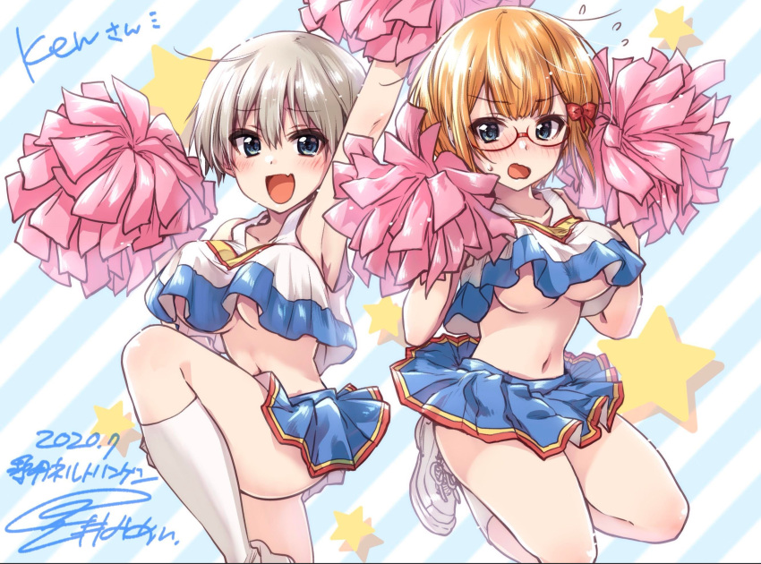 ass bokutachi_wa_benkyou_ga_dekinai cheerleader crossover kuroi_mimei megane no_bra nopan ogata_rizu shirt_lift skirt_lift underboob uzaki-chan_wa_asobi_tai! uzaki_hana