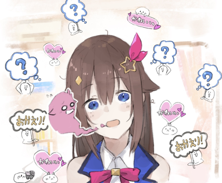 ._. 6+others :< :d ahoge animal_ears blue_eyes blue_vest blush bow bowtie brown_hair collared_shirt colored_skin commentary_request curtains d: female giving_up_the_ghost hair_between_eyes hair_flaps hair_ornament hair_ribbon heart holding holding_sign hololive indoors kase_(kurimuzone_oruta) lapels long_hair multiple_others neck_ribbon o_o open_mouth rabbit_ears ribbon shirt sign sleeveless sleeveless_shirt smile solo_focus star_(symbol) star_hair_ornament thought_bubble tokino_sora tokino_sora_(1st_costume) translated vest video_camera virtual_youtuber white_shirt white_skin