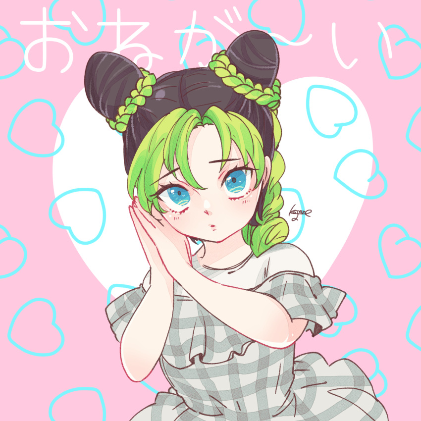 aged_down black_hair blue_eyes braid braided_bun double_bun dress female green_hair hair_bun highres jojo_no_kimyou_na_bouken kogatarou kujo_jolyne lolicon multicolored_hair off-shoulder_dress off_shoulder plaid solo stone_ocean two-tone_hair