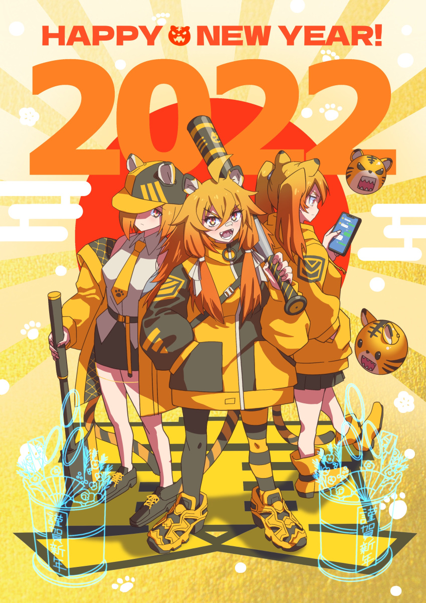 2022 3girls absurdres ahoge animal_ears asymmetrical_legwear bandaid bandaid_on_face bandaid_on_nose baseball_bat baseball_cap black_footwear black_legwear black_skirt blouse cellphone chinese_zodiac coat collared_shirt commentary egasumi english_text fangs full_body grey_shirt hair_between_eyes hair_over_shoulder hair_tie hand_in_pocket happy_new_year hat hat_over_one_eye highres holding holding_baseball_bat holding_phone long_hair long_sleeves looking_at_viewer medium_hair miniskirt mismatched_legwear multiple_girls necktie nengajou new_year no_socks off_shoulder open_clothes open_coat open_mouth orange_coat orange_eyes orange_footwear orange_headwear orange_legwear orange_necktie original over_shoulder pantyhose phone shirt shoes short_hair skirt smartphone smile somasoutaro standing striped_clothes striped_pantyhose tail text_background tiger_ears tiger_girl tiger_tail translated twintails v-shaped_eyebrows year_of_the_tiger