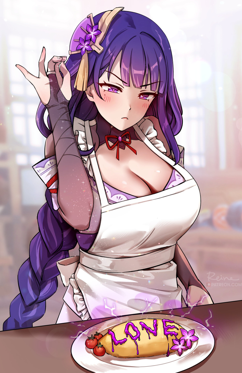 absurdres apron blurry blurry_background blush braid breasts bridal_gauntlets cleavage closed_mouth cooking depth_of_field detached_collar female food foxyreine genshin_impact hair_ornament hand_up highres large_breasts lens_flare long_hair low-braided_long_hair low-tied_long_hair meme mole mole_under_eye neck_ribbon omelet omurice purple_eyes purple_hair raiden_shogun red_ribbon revision ribbon salt_bae_(meme) solo white_apron