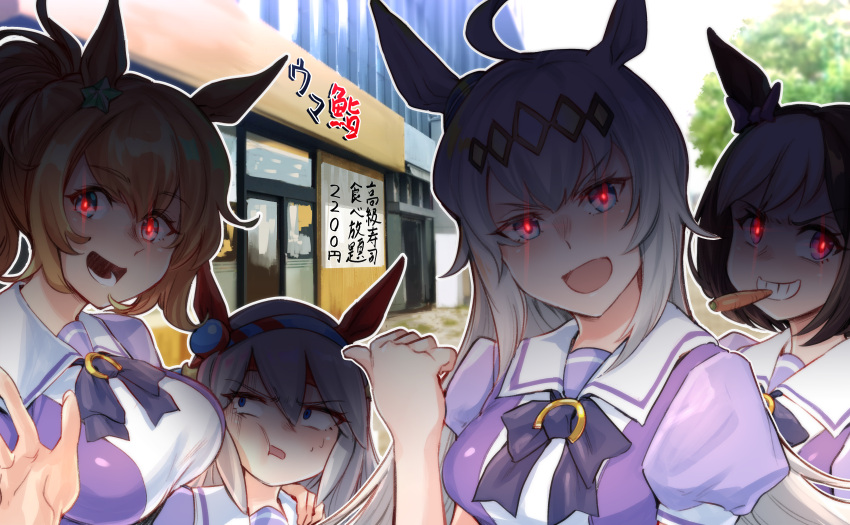 4girls absurdres ahoge animal_ears blue_eyes blue_hairband bow bowtie brown_hair carrot commentary_request diffraction_spikes ear_bow ear_covers ear_ornament food_in_mouth glowing glowing_eyes grey_hair hair_between_eyes hair_ornament hairband headband high_ponytail highres horrified horse_ears horse_girl horseshoe_ornament livestream long_hair moto_toshi multicolored_hair multiple_girls oguri_cap_(umamusume) orange_hair purple_bow purple_bowtie purple_shirt red_eyes red_hairband sailor_collar sailor_shirt school_uniform shaded_face shadow shirt sideways_glance special_week_(umamusume) star_(symbol) star_hair_ornament striped_clothes striped_hairband summer_uniform sweatdrop taiki_shuttle_(umamusume) tamamo_cross_(umamusume) tracen_school_uniform translated two-tone_hair two-tone_hairband umamusume v-shaped_eyebrows white_hair white_sailor_collar yellow_hairband