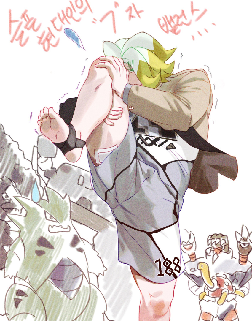 1boy bad_id bad_twitter_id bandaid barbaracle blazer blonde_hair brown_jacket coalossal commentary_request covered_face crotch_seam failure film_grain flipped_hair flying_sweatdrops gauze gordie_(pokemon) green_hair grey_shirt grey_shorts hand_on_own_knee hand_on_own_leg highres jacket knee_to_face knees korean_commentary korean_text leg_up long_sleeves looking_at_another male_focus malshi_edroad multicolored_hair no_shoes pokemon pokemon_(creature) pokemon_swsh print_shirt print_shorts shirt short_hair shorts shuckle simple_background soles solo_focus standing standing_on_one_leg stonjourner struggling sweatdrop thigh_grab toes translation_request trembling two-tone_hair tyranitar upshorts white_background