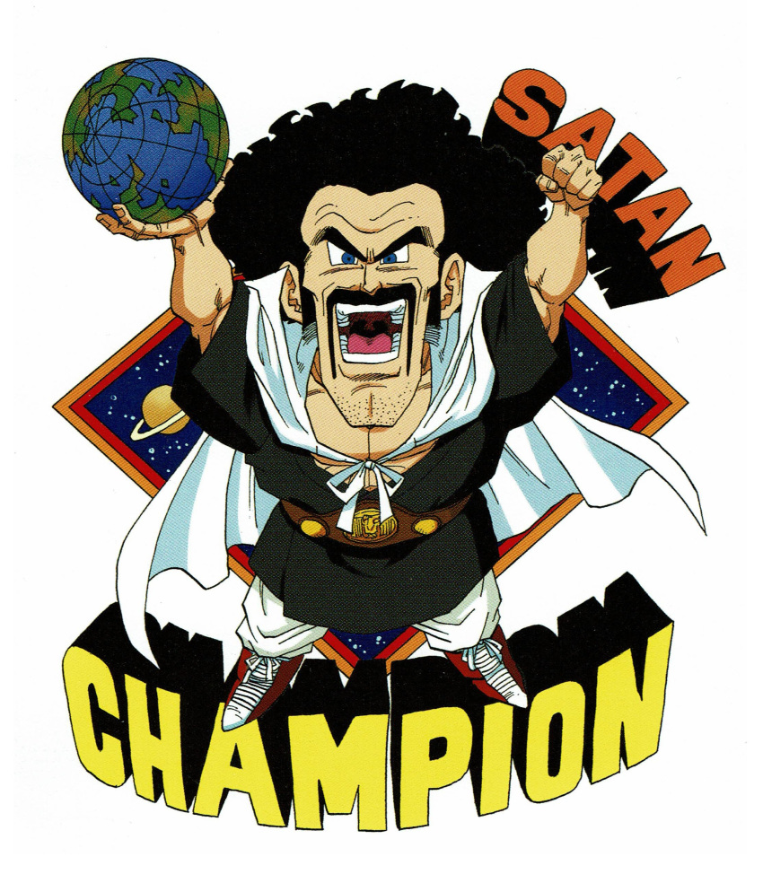 1boy absurdres afro arms_up bare_pectorals big_hair black_hair blue_eyes cape championship_belt character_name chibi clenched_hand dragon_ball dragon_ball_z english_text facial_hair fingernails from_above full_body globe highres holding huge_afro legs_apart looking_at_viewer male_focus moustache mr._satan muscular muscular_male night night_sky official_art open_mouth outstretched_arms pants pectorals sanpaku scan sky smile solo standing star_(sky) starry_sky stubble teeth thick_eyebrows toriyama_akira tunic uvula v-shaped_eyebrows white_background white_cape white_pants